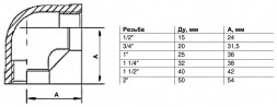 Угольник Benarmo DN 32 PN 16 (1 1/4&amp;quot;) ВР