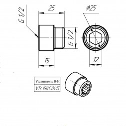 Латунный удлинитель VALTEC 1/2&amp;quot; хромированный VTr.198.C.0415