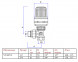 Терморегулятор радиаторный Valtec VT.047 1/2&amp;quot; DN 15 PN 10 угловой
